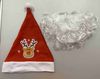 Mikulás sapka és szakáll együtt