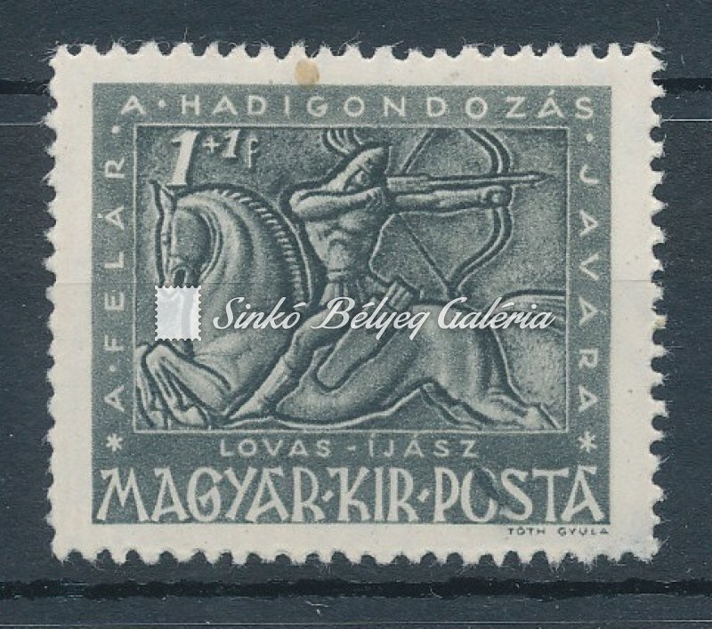 1943. Hadigondozás