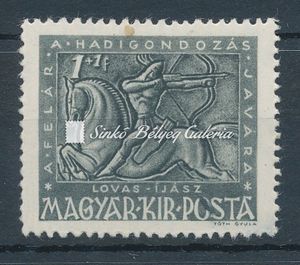 1943. Hadigondozás