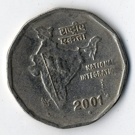 India nikkel 2 Rupees 2001