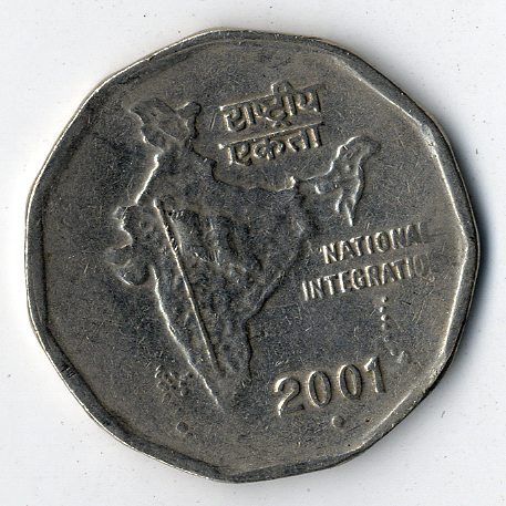 India nikkel 2 Rupees 2001