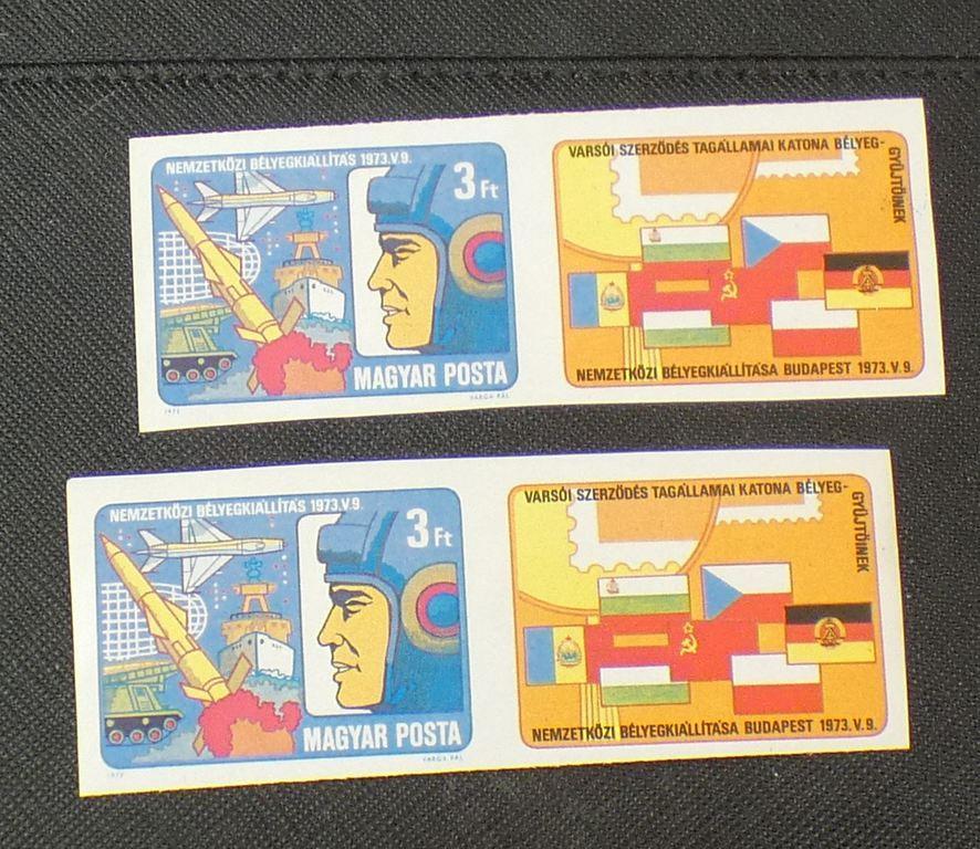 1973 katonai bélyegyüjtők - vágott (4000)