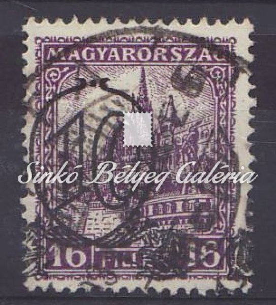 1931 kisegítő bélyegek i
