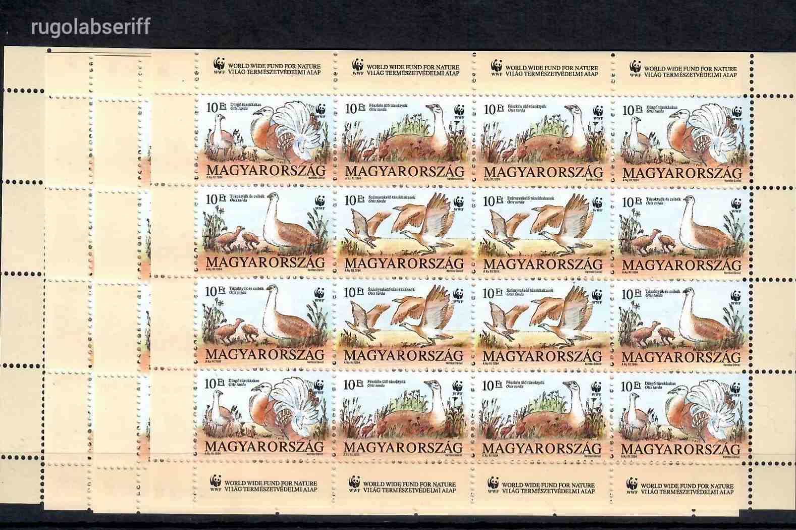1994 VESZÉLYEZTETT ÁLLATOK 4DB KISÍVKAT 10.000FT SZÉP POSTATISZTA