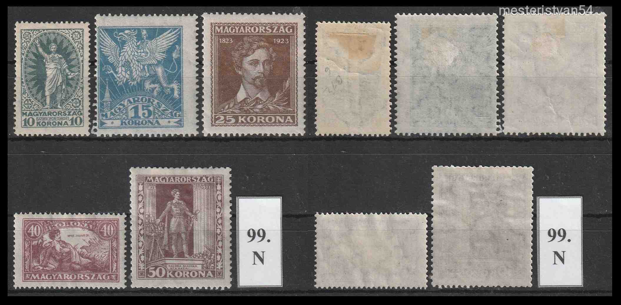 1923 Petőfi Sándor I N-99