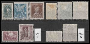 1923 Petőfi Sándor I N-99