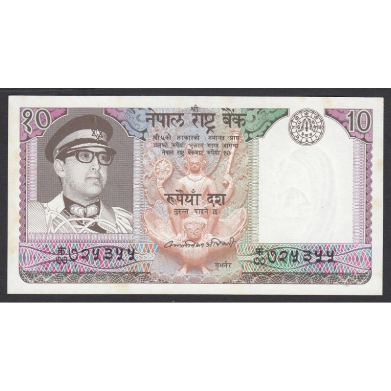 Nepál, 10 rupees 1979 UNC
