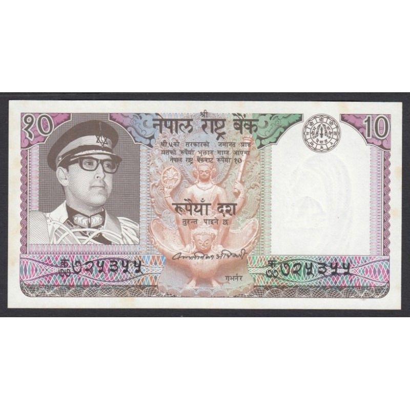 Nepál, 10 rupees 1979 UNC