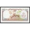 Nepál, 10 rupees 1979 UNC