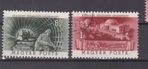 Magyarország 1953 Metró (I.) sor bélyegzett