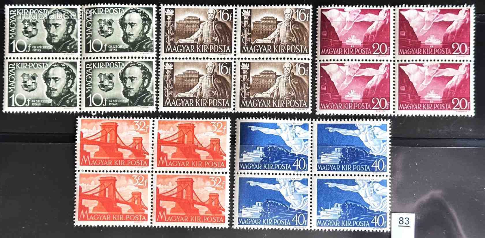 1941 GRÓF SZÉCHENYI ISTVÁN 4-ES TÖMB MAGYAR BÉLYEG SOR**