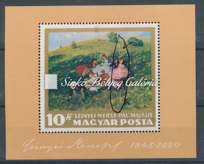 1966. Festmény (I.) - Blokk