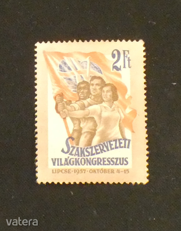 Szakszervezeti világkongresszus 1957 propaganda bélyeg