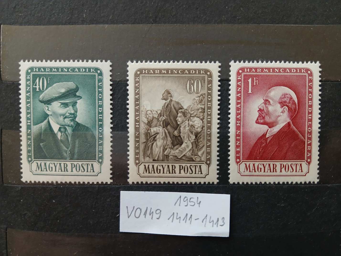 V0149 Magyar bélyeg 1954 1411-1413 postatiszta  