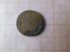 Belgium 2 cent 1869 (sérült)