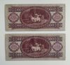 100 Forint  - 1949  -- 2 db  --  VF