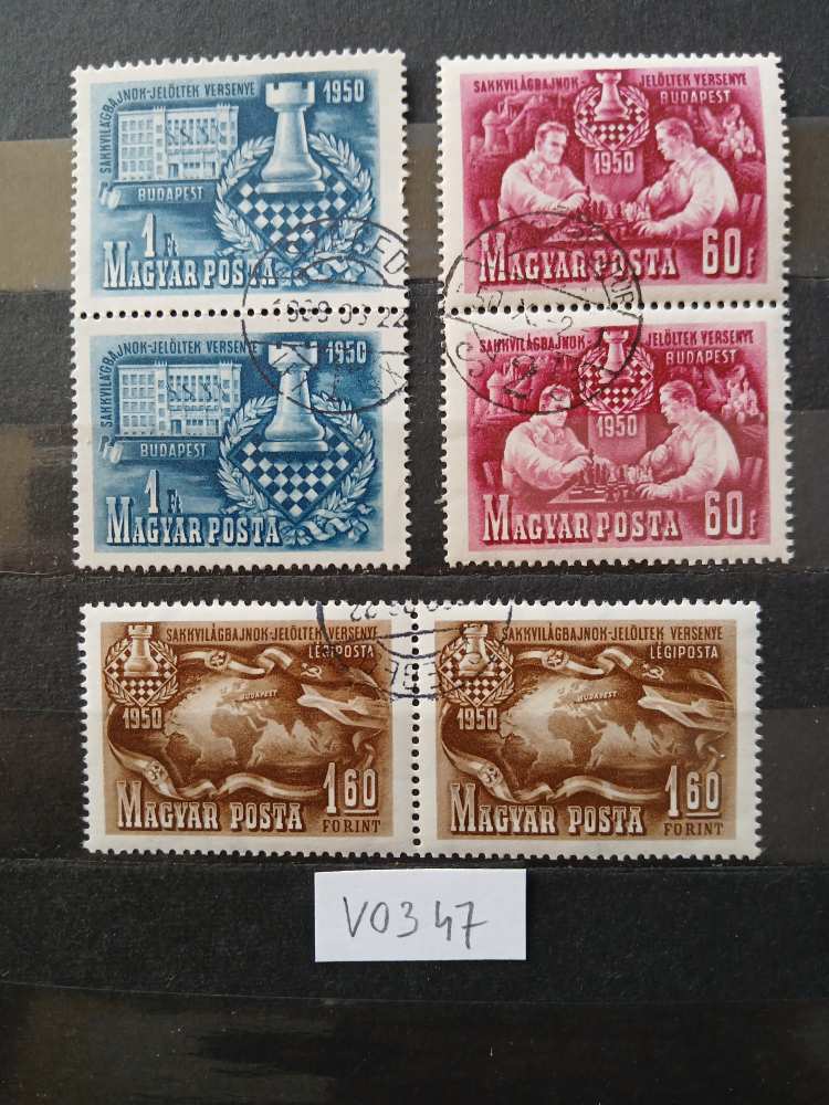 V0347 Magyar bélyeg 1950 1148-1150 bélyegzett párban
