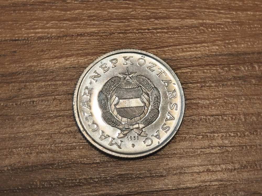 1958 1 Forint EXTRA tartás
