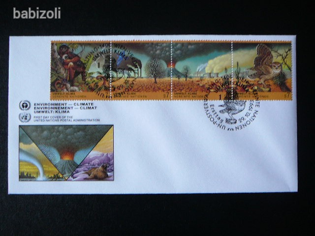 UNO Wien - FDC