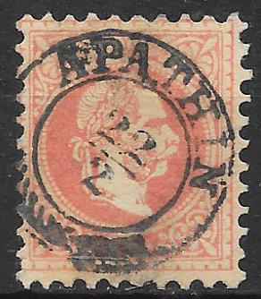 1867. 5 kr bélyeg "APATHIN 2/22" BÉLYEGZÉSSEL