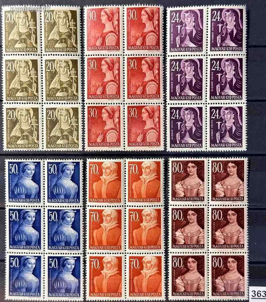 1944 NAGYASSZONYOK POSTATISZTA BÉLYEG SOR 6-OS TÖMB