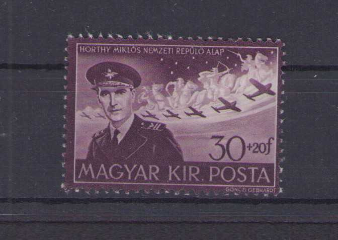 1943,1944, Repülő Alap V., Szent Margit postatiszta bélyegek
