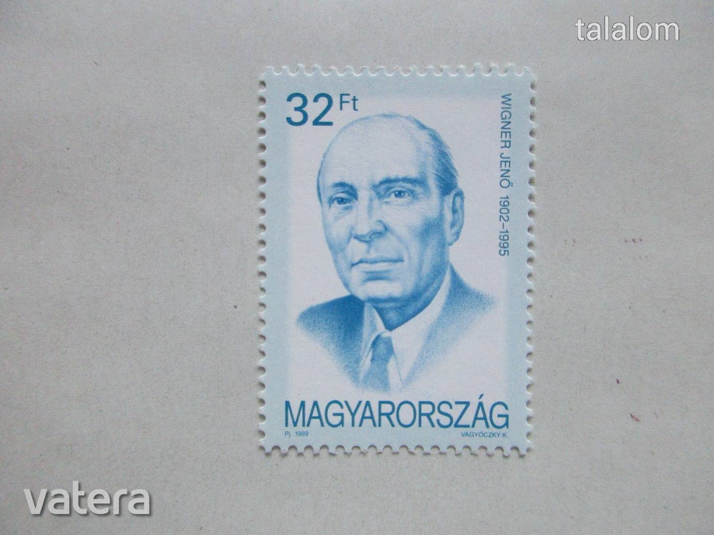 1999 Nobel dijas magyar tudosok II
