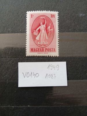 V0140 Magyar bélyeg 1949 1087 postatiszta - kat.ár 3000 HUF