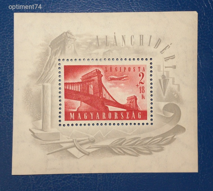 1948. Lánchíd I. blokk ** - Postatiszta, falcmentes, szép bokk