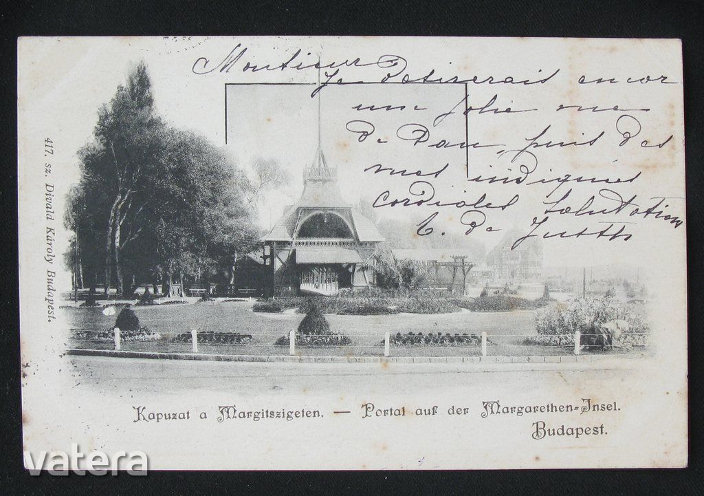 Budapest (Margitsziget), Bejárat a szigetre