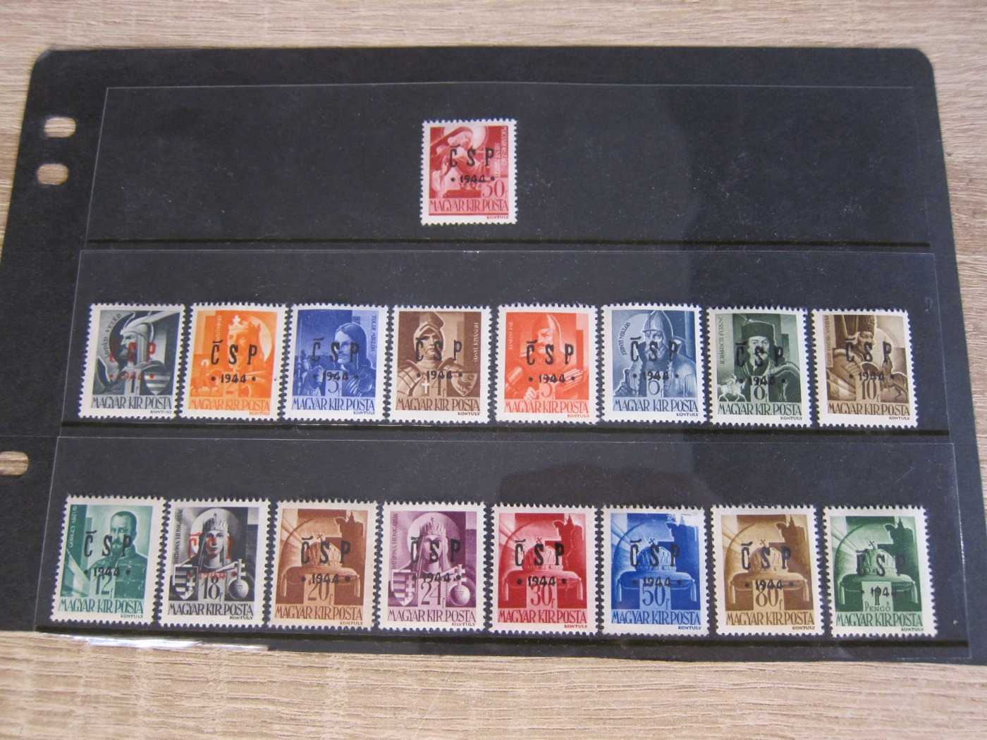 1944 - Huszt - Kárpátalja Kiadások - megszállás Bélyegek