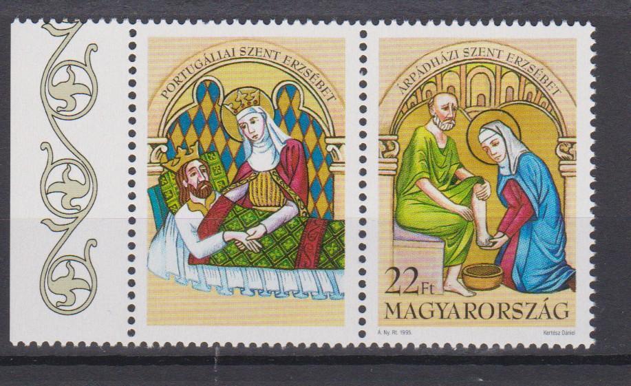 1995. Postatiszta bélyegsor ** Szent Erzsébetek      Kat.ár. 150.-Ft     /3B/