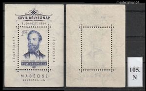1954 Bélyegnap (27.)-Jókai Mór -Blokk-L N-105