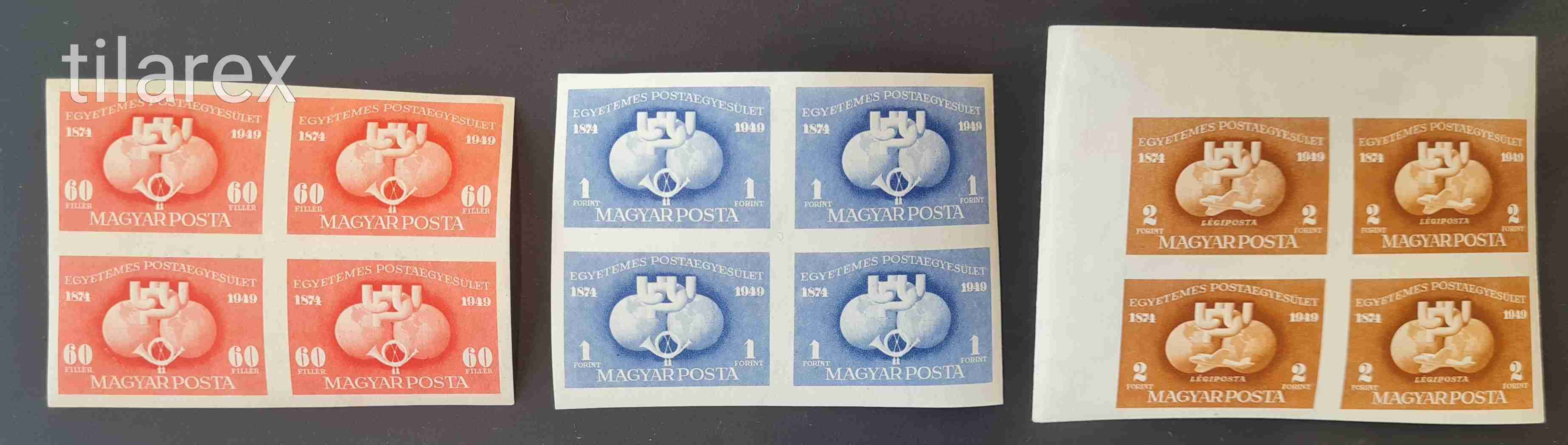 Magyar bélyeg négyestömb 1949 UPU I. " B " ( MBK 1112-14** 12.000 Ft ) négyes tömb vágott