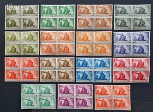 Magyar bélyeg négyestömb 1945/1946 Újjáépítés ( MBK 883-97** 3.200 Ft ) négyes tömb