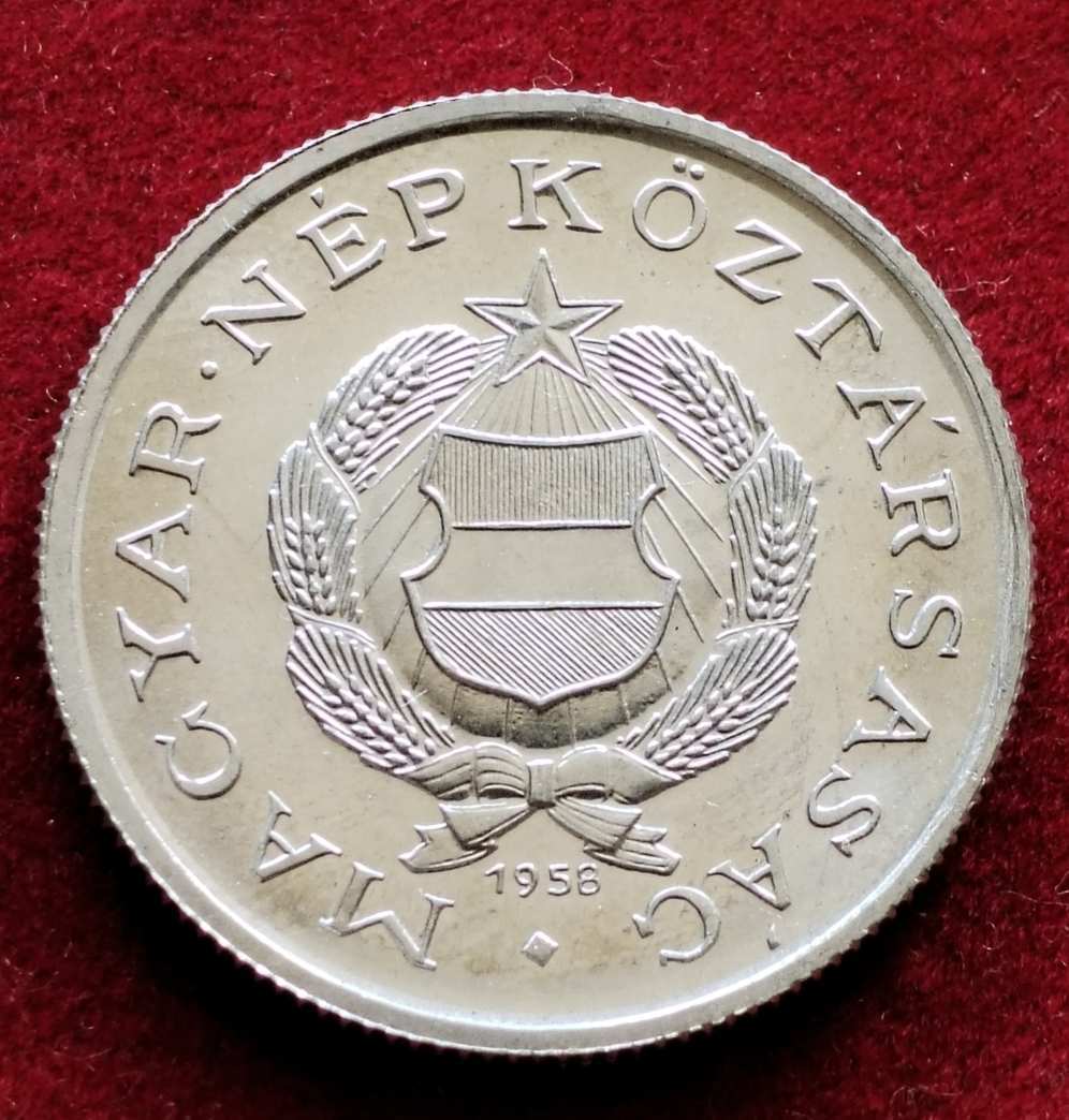 1 Forint 1958 UNC.