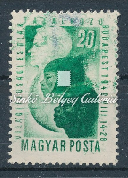 1949. VIT (I.) - Budapest