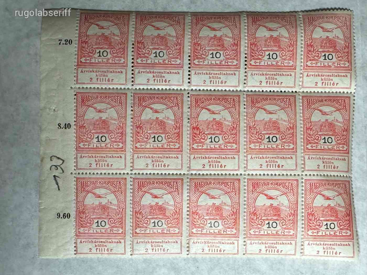 1913. ÁRVÍZ 10 FILLÉRES 15-ÖS TÖMB, POSTATÍSZTA ** -KIS TÖRÉSEK-