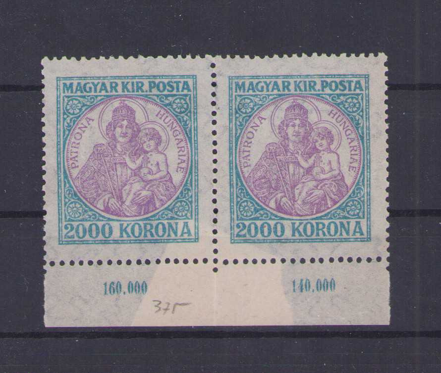1921/25, Koronás Madonna, 2000 K párban, ívszéllel, összegző számokkal, postatiszta