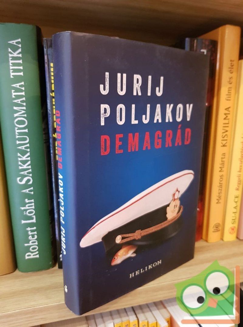Jurij Poljakov: Demagrád