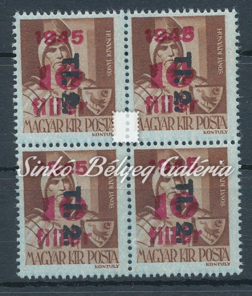 1946. Betűs (szöveges)