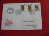 Magyar Elsőnapi FDC-egységárban eladó -C-47