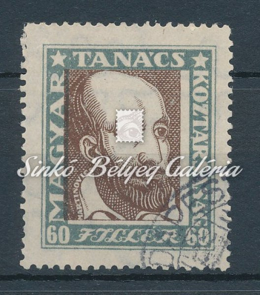 1919 Magyar Tanácsköztársasági Arcképek