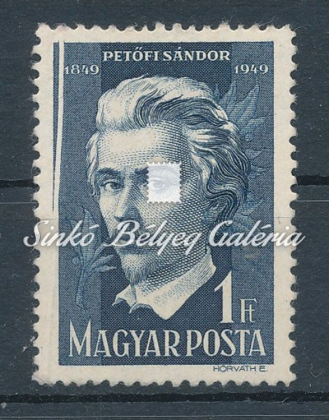 1949 Petőfi Sándor (II.)