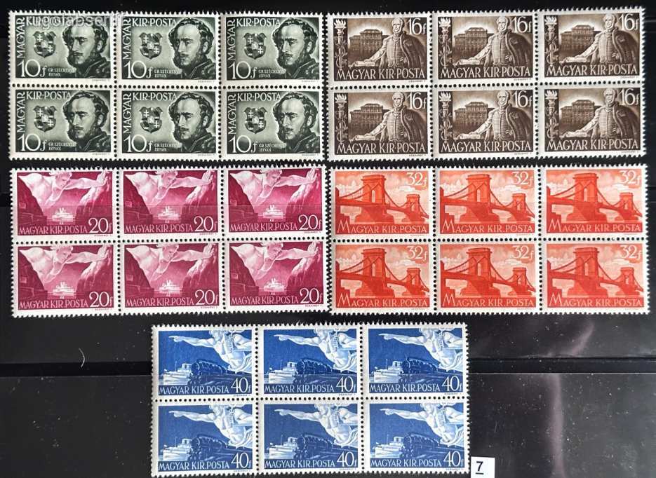 1941 GRÓF SZÉCHENYI ISTVÁN 6-OS TÖMB MAGYAR BÉLYEG SOR**