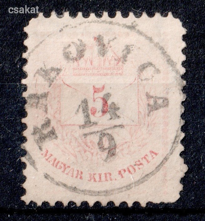 1881 színesszámú krajcáros ritka RAKOVICA bélyegzés Horvátország Croatia Gudlin E2.2 / 150p  (d43)