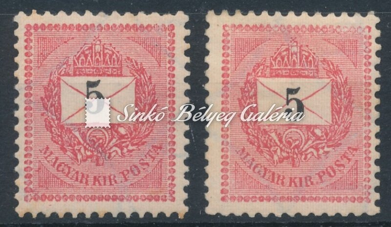 1898 feketeszamu krajcaros 5kr belyegek