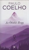 Az Ötödik Hegy