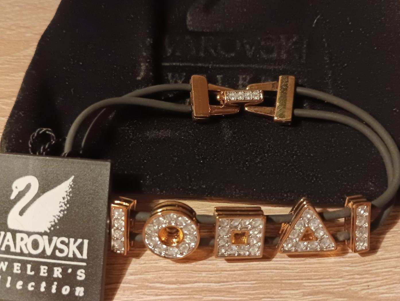 Swarovski karkötő
