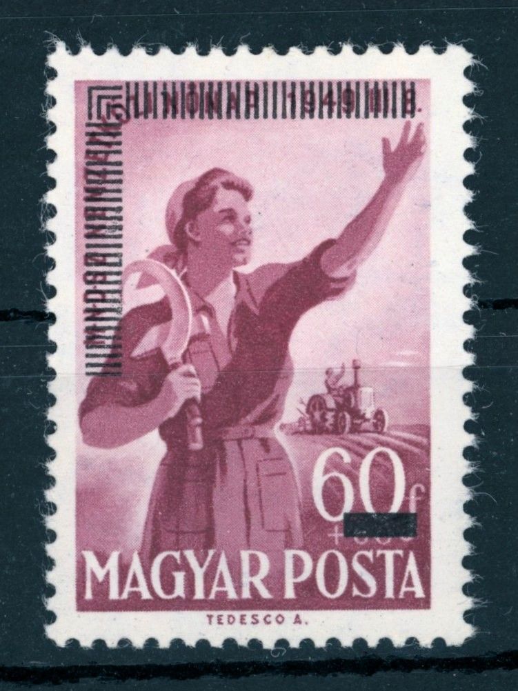 1952 MABÉOSZ postatiszta * bélyeg PHu: 5.000 Ft (e79)
